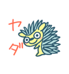 森のなかまエクストリーム（個別スタンプ：15）