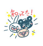 森のなかまエクストリーム（個別スタンプ：19）