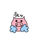 にゃものすけとぶーのすけ（個別スタンプ：37）