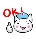 Nsにゃんこ（個別スタンプ：1）