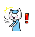 Nsにゃんこ（個別スタンプ：3）