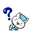 Nsにゃんこ（個別スタンプ：4）