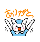 Nsにゃんこ（個別スタンプ：6）
