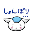 Nsにゃんこ（個別スタンプ：9）