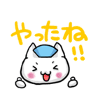 Nsにゃんこ（個別スタンプ：12）