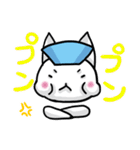 Nsにゃんこ（個別スタンプ：13）