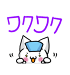 Nsにゃんこ（個別スタンプ：14）