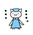 Nsにゃんこ（個別スタンプ：19）