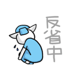Nsにゃんこ（個別スタンプ：28）