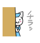 Nsにゃんこ（個別スタンプ：29）
