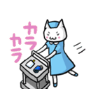 Nsにゃんこ（個別スタンプ：30）