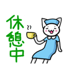 Nsにゃんこ（個別スタンプ：32）