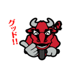 BULLちゃん（個別スタンプ：3）