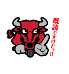 BULLちゃん（個別スタンプ：21）