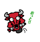 BULLちゃん（個別スタンプ：22）