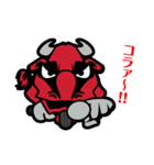 BULLちゃん（個別スタンプ：32）