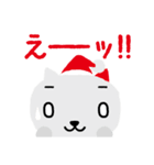 12月・1月限定！年末年始スタンプ大集合！（個別スタンプ：13）