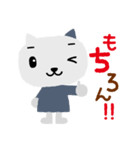 12月・1月限定！年末年始スタンプ大集合！（個別スタンプ：19）