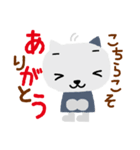 12月・1月限定！年末年始スタンプ大集合！（個別スタンプ：27）