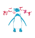 ペンギンの世界 〜日本語版〜（個別スタンプ：10）