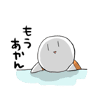 まったり関西弁（個別スタンプ：1）