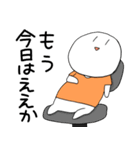 まったり関西弁（個別スタンプ：14）