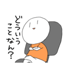 まったり関西弁（個別スタンプ：29）