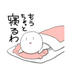 まったり関西弁（個別スタンプ：34）