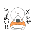 まったり関西弁（個別スタンプ：38）