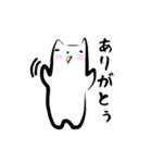 ネコっぽい生き物"松さん"（個別スタンプ：5）