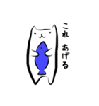 ネコっぽい生き物"松さん"（個別スタンプ：34）