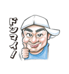 bayfm78 DJスタンプ（個別スタンプ：14）