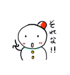 僕、雪だるまくん（個別スタンプ：5）