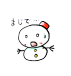 僕、雪だるまくん（個別スタンプ：13）