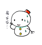 僕、雪だるまくん（個別スタンプ：31）