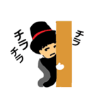 帽子の道化（個別スタンプ：19）