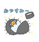 うにのりっちょ（個別スタンプ：2）