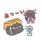 うにのりっちょ（個別スタンプ：6）