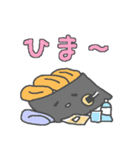 うにのりっちょ（個別スタンプ：8）