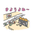 うにのりっちょ（個別スタンプ：12）