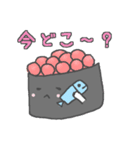 うにのりっちょ（個別スタンプ：14）