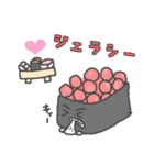 うにのりっちょ（個別スタンプ：29）