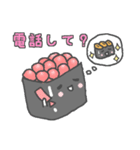 うにのりっちょ（個別スタンプ：32）