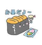 うにのりっちょ（個別スタンプ：34）