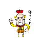 寝王（ねおう）（個別スタンプ：11）