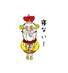 寝王（ねおう）（個別スタンプ：17）