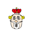 寝王（ねおう）（個別スタンプ：27）