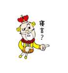 寝王（ねおう）（個別スタンプ：38）