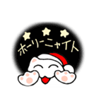 メリークリスマス ！（個別スタンプ：37）