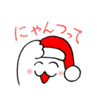 メリークリスマス ！（個別スタンプ：40）